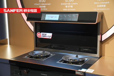 套系廚房解憂愁，帥豐X6-8B集成灶+JS-W60集成水槽全新組合碰撞新體驗(yàn)