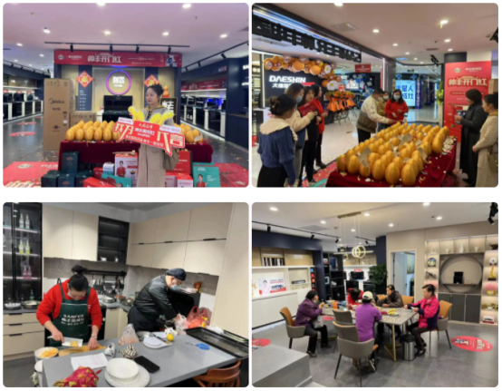 帥豐為集成灶加盟商門店開展培訓(xùn)會(huì)，助力終端攜手共創(chuàng)未來(lái)