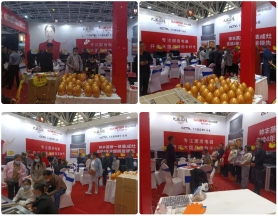 帥豐為集成灶加盟商門店開展培訓(xùn)會(huì)，助力終端攜手共創(chuàng)未來(lái)