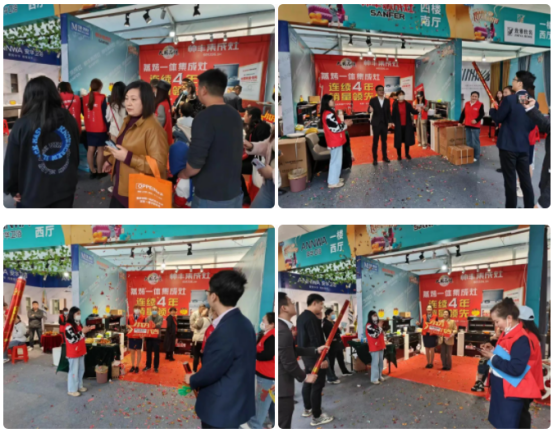 帥豐為集成灶加盟商門(mén)店開(kāi)展培訓(xùn)會(huì)，助力終端攜手共創(chuàng)未來(lái)