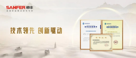 誠信315，品質(zhì)大考，集成灶品牌帥豐扛得??！