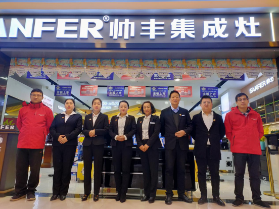 集成灶招商|帥豐集成灶持續(xù)深入終端，助力全國招商門店銷量提升