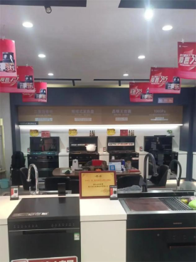 集成灶招商|帥豐集成灶持續(xù)深入終端，助力全國招商門店銷量提升
