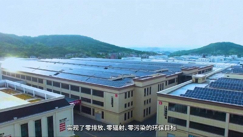 帥豐電器再登央視，實力認證大國品牌