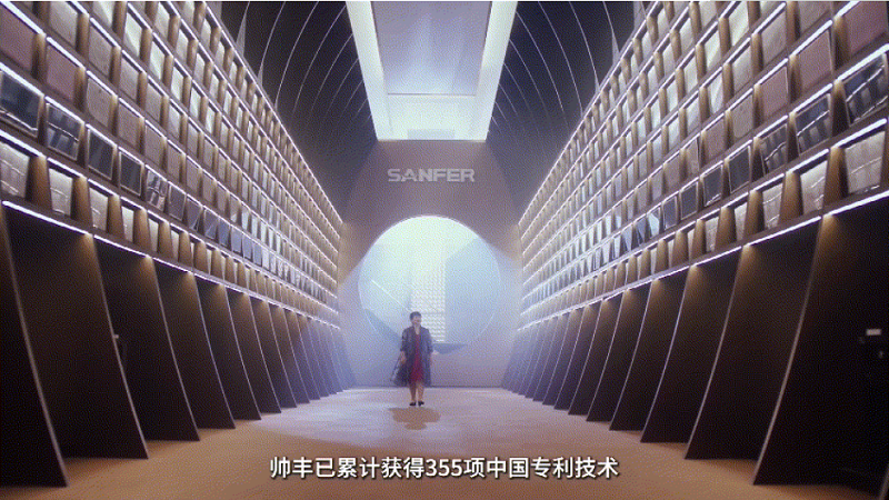 榮耀加冕！帥豐電器獲評(píng)“浙江省科技創(chuàng)新優(yōu)秀企業(yè)”