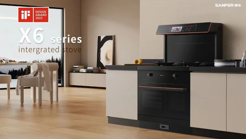 “設(shè)計界奧斯卡”！帥豐「X6系列」斬獲德國IF產(chǎn)品設(shè)計獎