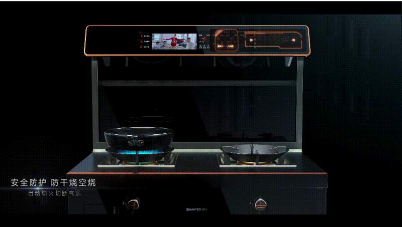 安全感爆棚！你的廚房安全由帥豐集成灶來守護！