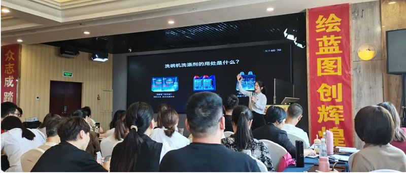 帥豐集成灶【善戰(zhàn)】終端營(yíng)銷(xiāo)全國(guó)巡回省級(jí)培訓(xùn)會(huì)上饒站順利舉行！