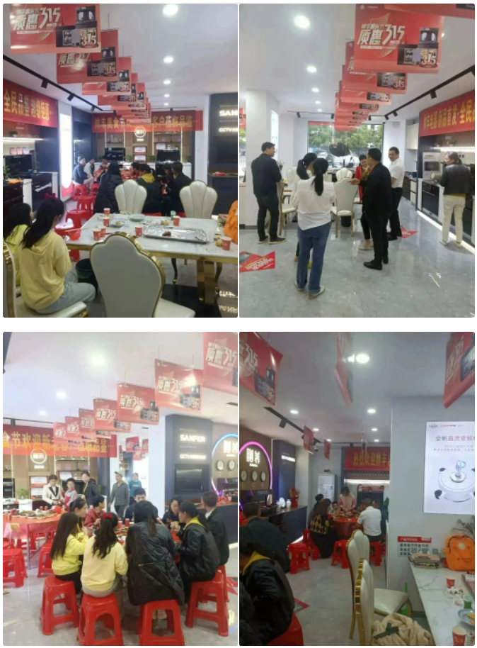 精準(zhǔn)賦能 贏戰(zhàn)市場｜帥豐助力終端快速騰飛