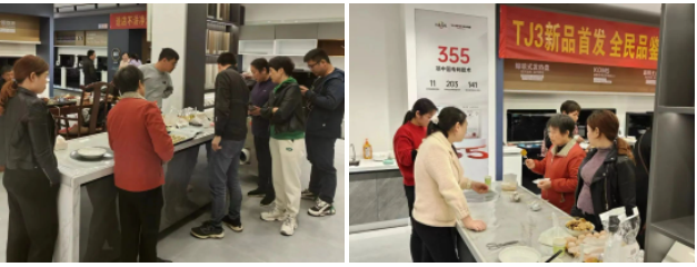 固本強基 贏戰(zhàn)市場｜帥豐營銷新動力，持續(xù)賦能終端銷售力