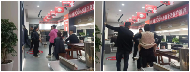 固本強基 贏戰(zhàn)市場｜帥豐營銷新動力，持續(xù)賦能終端銷售力