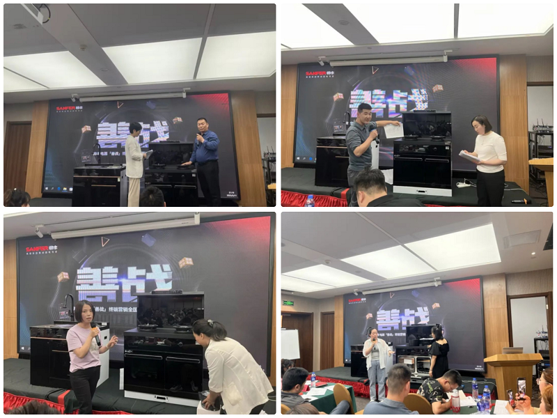 帥豐電器【善戰(zhàn)】終端營(yíng)銷全國(guó)巡回省級(jí)培訓(xùn)會(huì)西安站順利舉行！