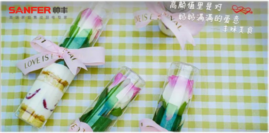 母親節(jié)限定蛋糕，送給最愛的媽媽