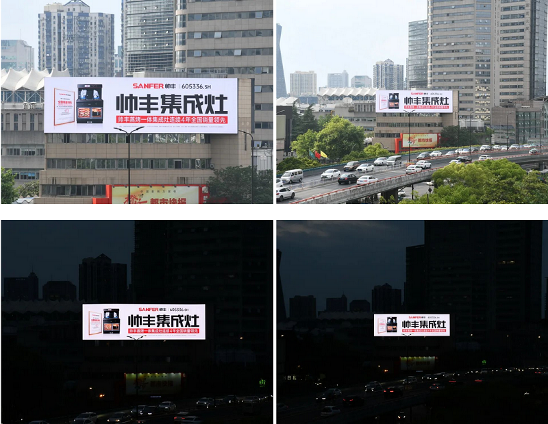 喜迎19屆亞運會！帥豐強勢