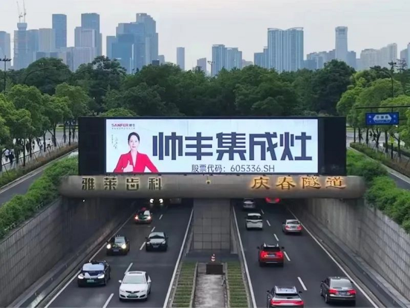 喜迎19屆亞運會！帥豐強(qiáng)勢