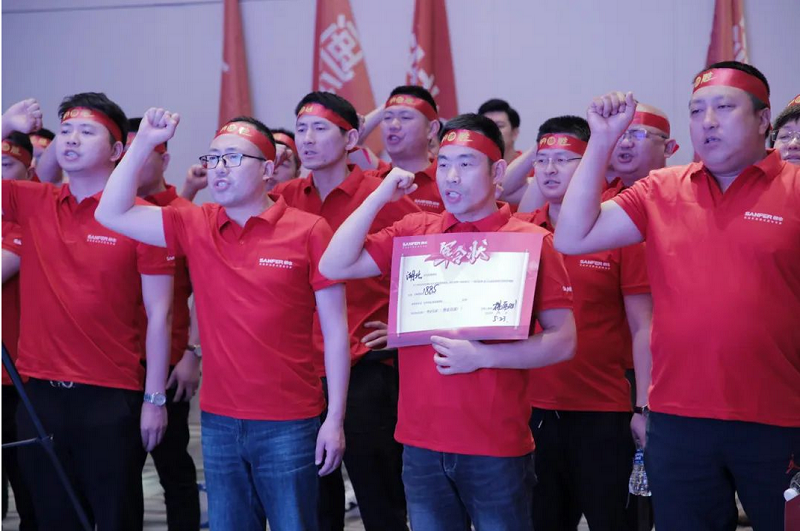 乘豐破浪，決戰(zhàn)618|帥豐TOP經(jīng)銷商會議003期暨618啟動大會圓滿成功