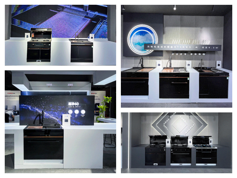 直擊2023中國國際廚衛(wèi)展，見證帥豐硬核科技「名場面」