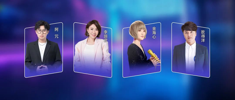 直擊帥豐活動現(xiàn)場｜4位明星空降4大熱門城市，燃爆全場，火速圍觀！