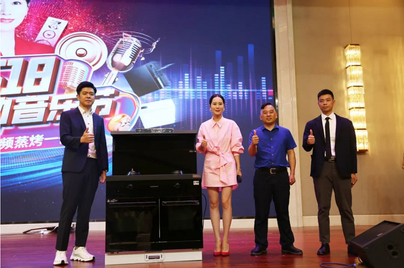 實力出圈，火爆全場！“帥豐618·灶動音樂節(jié)”9站圓滿大成功！   