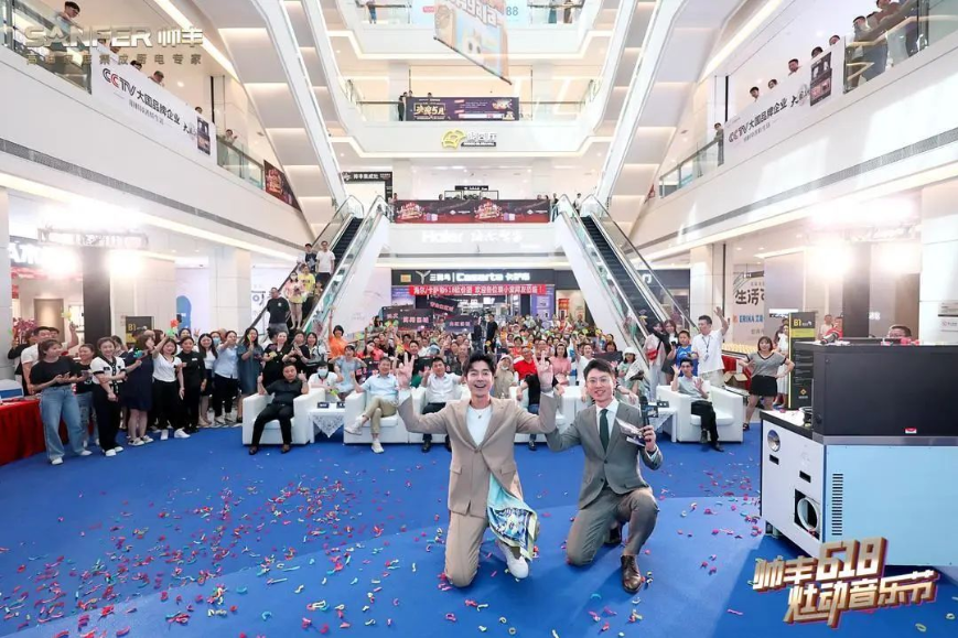 實力出圈，火爆全場！“帥豐618·灶動音樂節(jié)”9站圓滿大成功！   