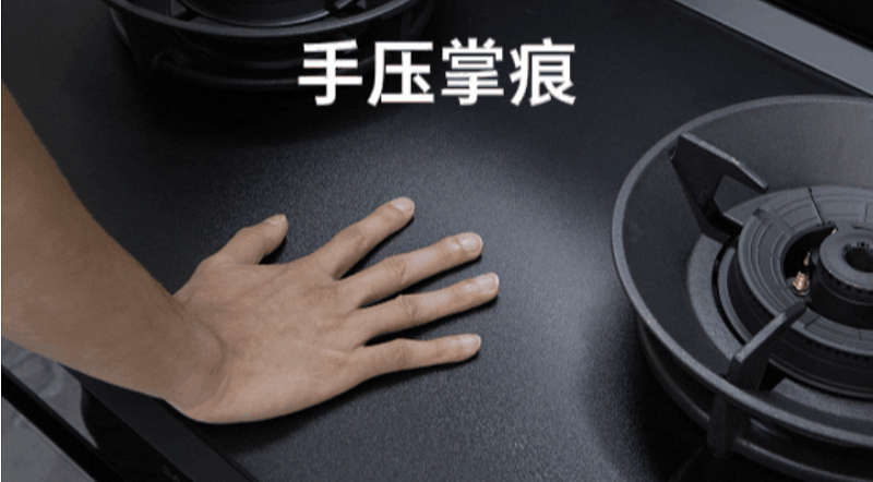 618機王 | 蓋得力推帥豐【天機3】蒸烤同步集成灶 618機王 | 蓋得力推帥豐【天機3】蒸烤同步集成灶