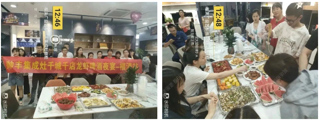 助力終端 推廣創(chuàng)新｜帥豐主動營銷推廣組助力門店活動持續(xù)進行中！   