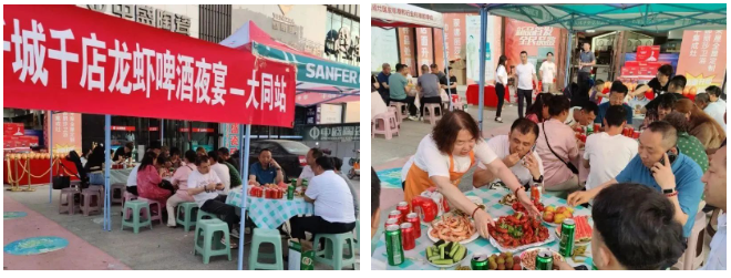 助力終端 推廣創(chuàng)新｜帥豐主動營銷推廣組助力門店活動持續(xù)進行中！   