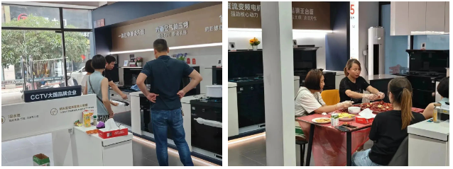 深耕渠道 燃爆盛夏｜帥豐電器賦能終端持續(xù)升級，活動現(xiàn)場精彩不斷！   