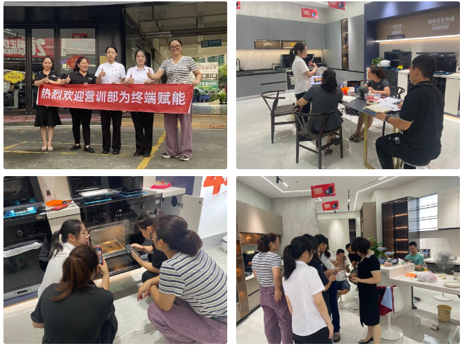 深入市場(chǎng) 助力增長(zhǎng)｜帥豐多維度發(fā)力，賦能終端銷(xiāo)量倍增！