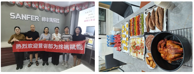 深入市場(chǎng) 助力增長(zhǎng)｜帥豐多維度發(fā)力，賦能終端銷(xiāo)量倍增！