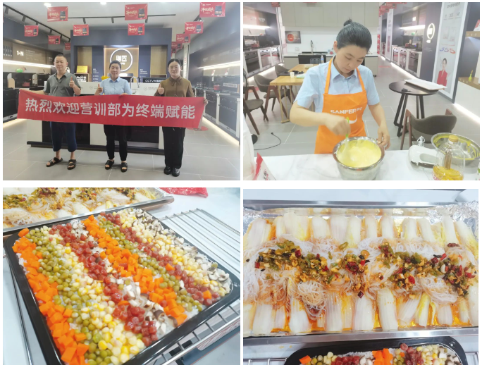 聚勢蓄能 賦能終端｜帥豐集成灶培訓(xùn)持續(xù)發(fā)力，助推新商成長蛻變