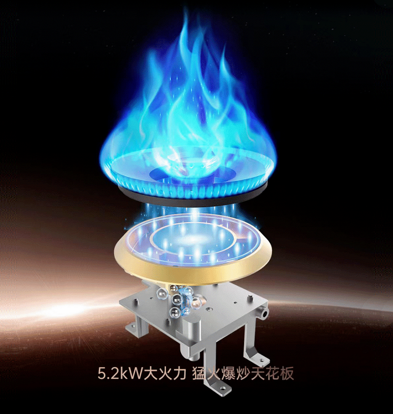 高端性能再進(jìn)階，帥豐集成灶全新升級(jí)星辰X1-8B-100Pro賦能廚房新體驗(yàn) 