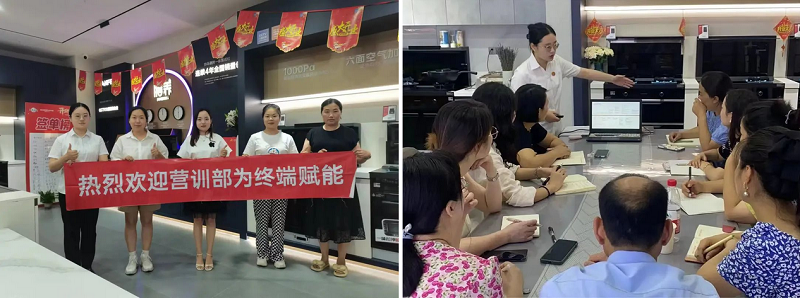 進(jìn)擊終端 共贏未來｜帥豐電器全國新商培訓(xùn)持續(xù)進(jìn)行中