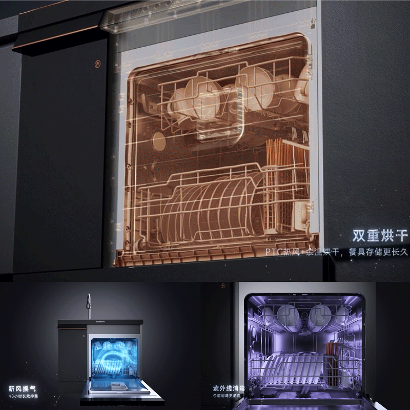 傳統(tǒng)水槽VS集成水槽洗碗機(jī)，誰更勝一籌？