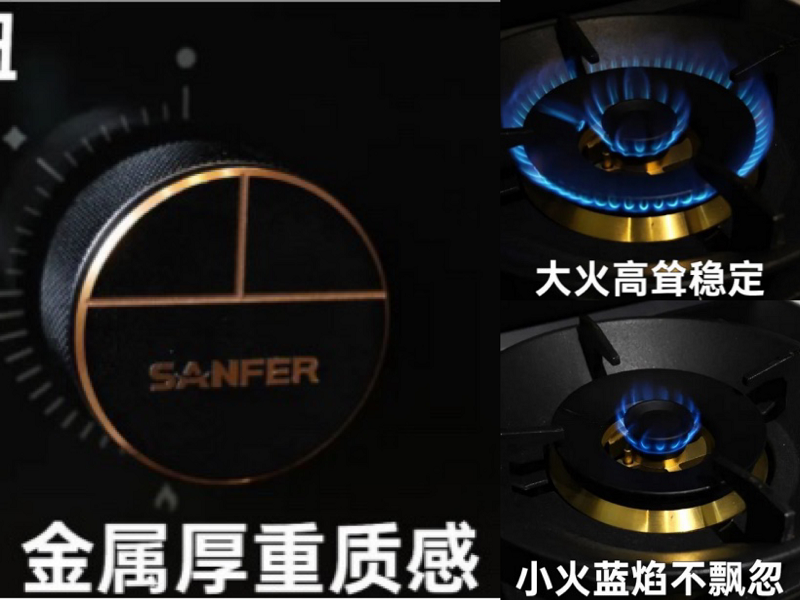 廚房裝修還在糾結(jié)買不買集成灶？蓋得權(quán)威測評給出了你想要的答案！