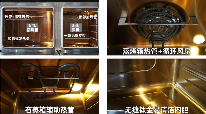 廚房裝修還在糾結(jié)買不買集成灶？蓋得權(quán)威測評給出了你想要的答案！