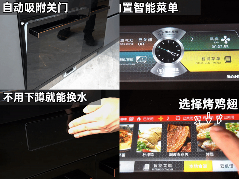 廚房裝修還在糾結(jié)買不買集成灶？蓋得權(quán)威測評給出了你想要的答案！