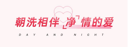 【帥豐&七夕相遇】靈魂“配對(duì)”，沒(méi)人能拒絕的廚房CP！