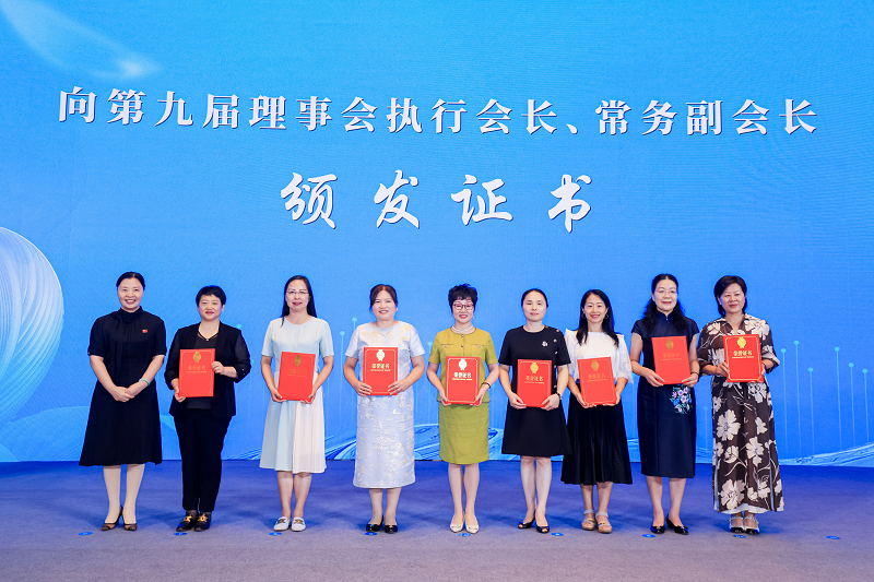 帥豐電器董事長(zhǎng)商若云女士，巾幗風(fēng)采綻芳華，致敬“她力量”！   