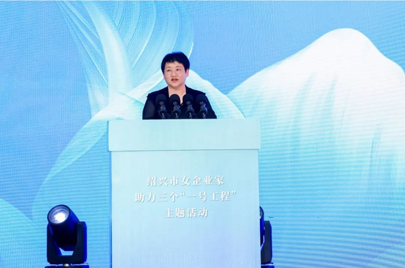 帥豐電器董事長(zhǎng)商若云女士，巾幗風(fēng)采綻芳華，致敬“她力量”！   