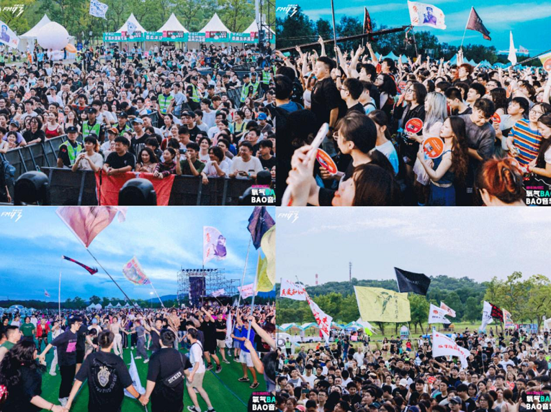    【青春不羈，精彩回顧】，燃“灶”不息！帥豐氧氣BAOBAO音樂(lè)節(jié)超燃釋放