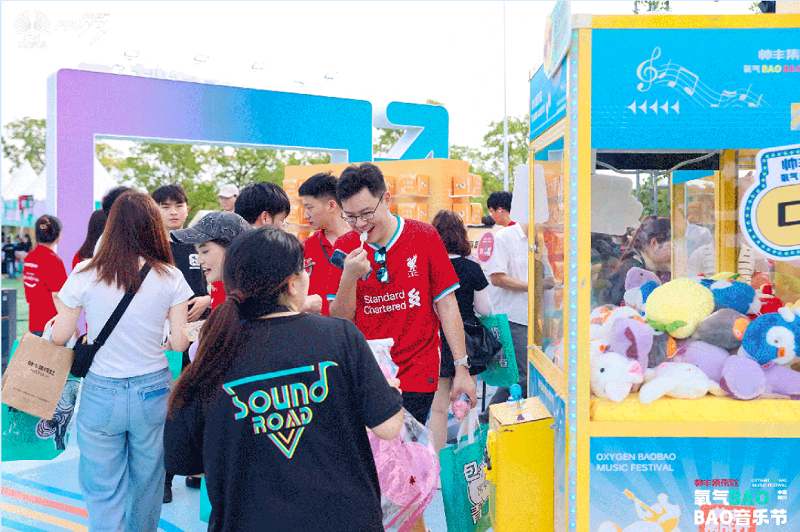    【青春不羈，精彩回顧】，燃“灶”不息！帥豐氧氣BAOBAO音樂(lè)節(jié)超燃釋放