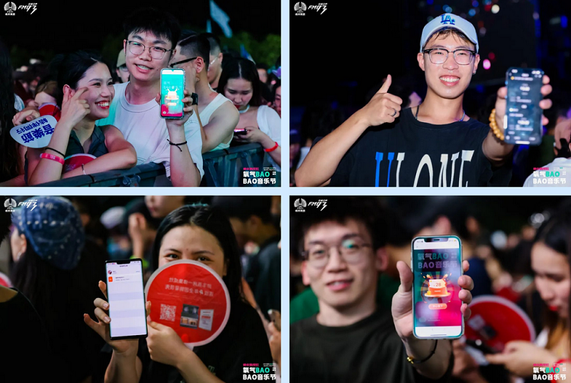    【青春不羈，精彩回顧】，燃“灶”不息！帥豐氧氣BAOBAO音樂(lè)節(jié)超燃釋放