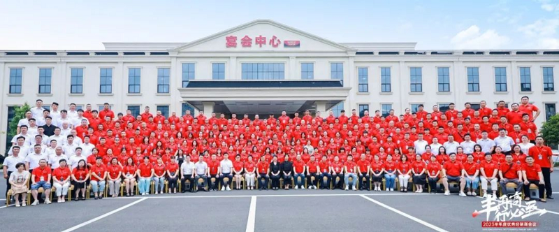 帥豐電器：8月“豐”光榮耀前行