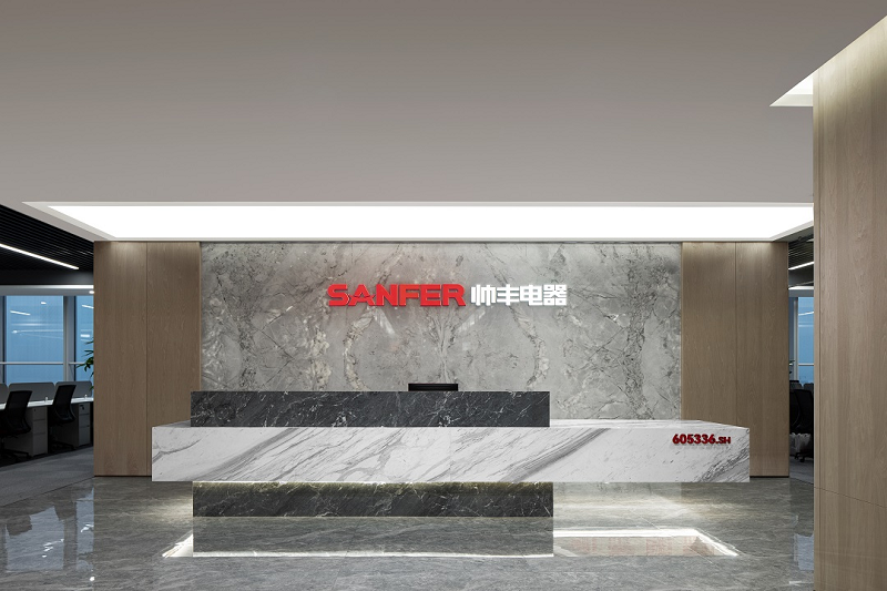 帥豐全屋定制案例| 經(jīng)典木紋 極簡主義——定義辦公空間的平衡美學