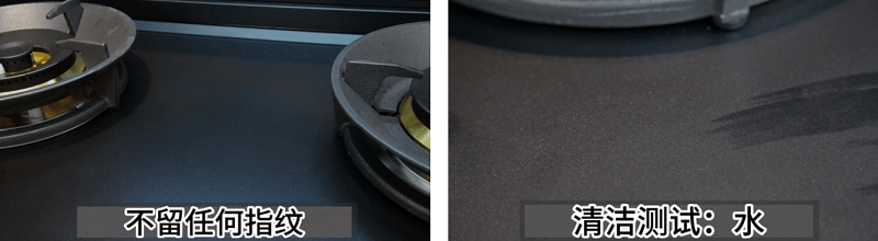 蓋得&帥豐電器權(quán)威測評 帥豐星辰X1集成灶，廚房裝修首選！