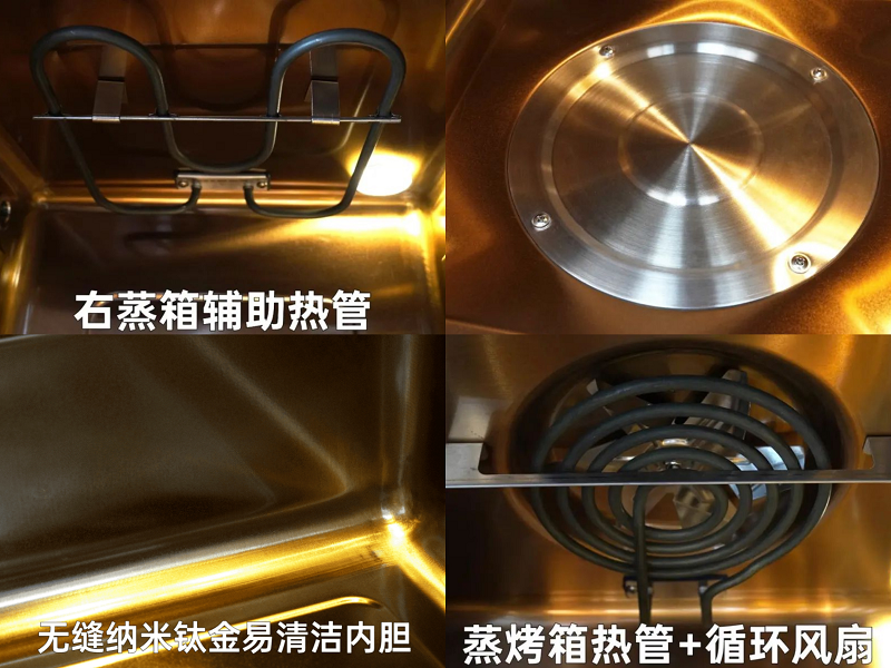 蓋得&帥豐電器權(quán)威測評 帥豐星辰X1集成灶，廚房裝修首選！