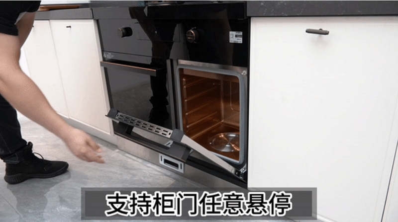 蓋得&帥豐電器權(quán)威測評 帥豐星辰X1集成灶，廚房裝修首選！