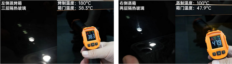 蓋得&帥豐電器權(quán)威測評 帥豐星辰X1集成灶，廚房裝修首選！