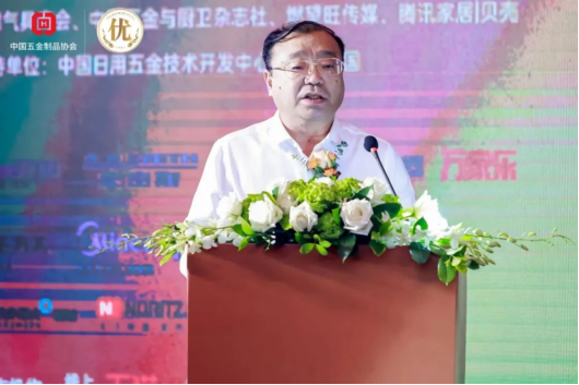 帥豐電器入選2023廚電產(chǎn)品“領(lǐng)跑升級(jí) 優(yōu)品入戶”《產(chǎn)品名錄》 